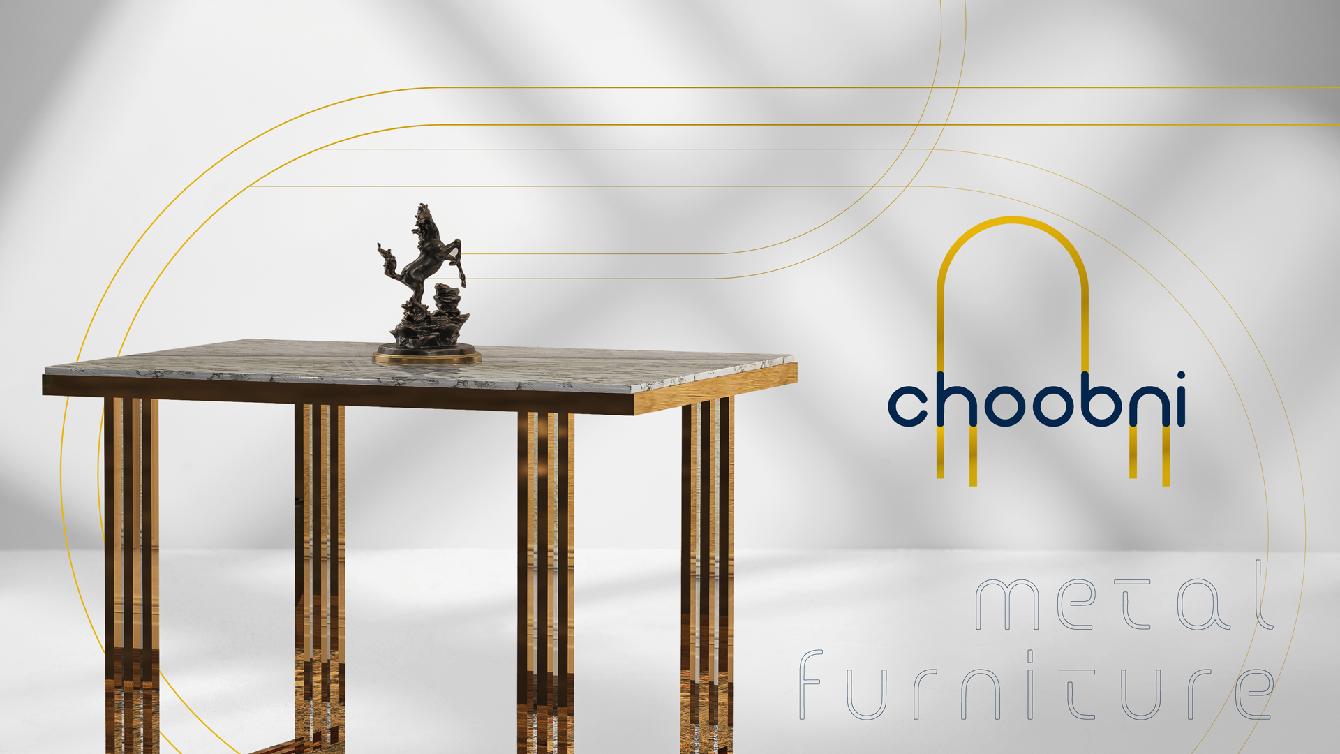 Metal Tables