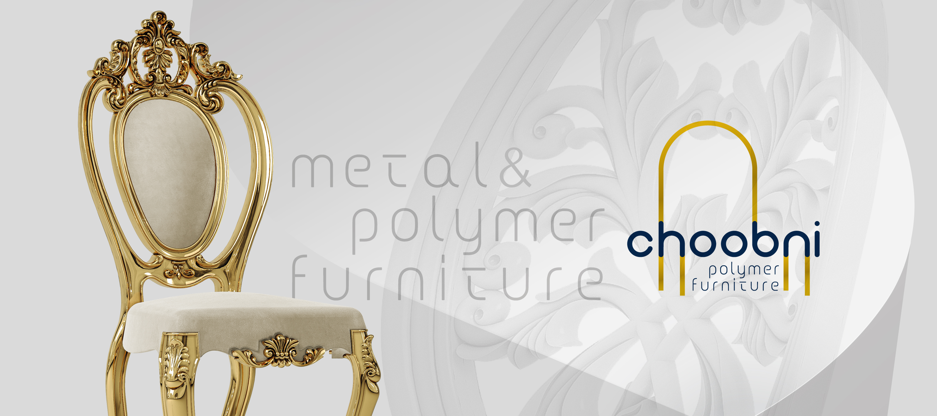 Good Furniture Should be Choobni