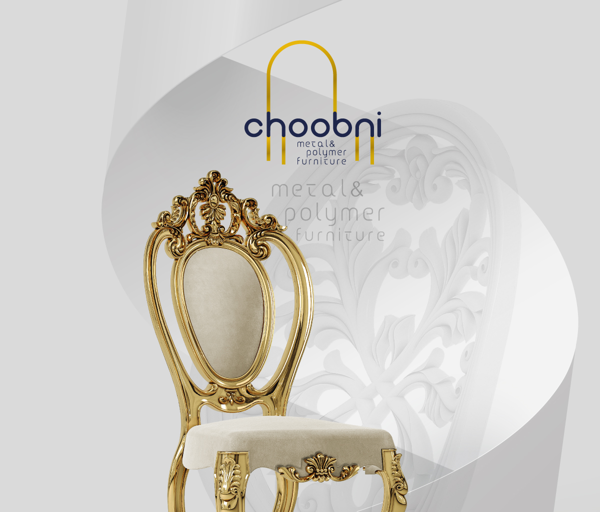 Good Furniture Should be Choobni